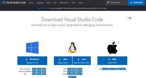 Python開發工具與廣告設計領域的應用探索