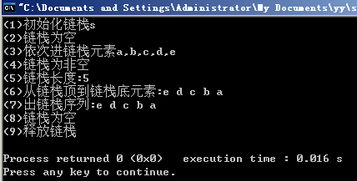 軟件開發與廣告設計 數字時代的創新融合