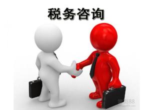 優質烏魯木齊與克拉瑪依區商務信息咨詢服務